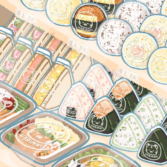 wagi to-go