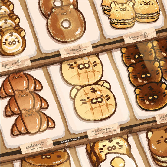 wagi pastries
